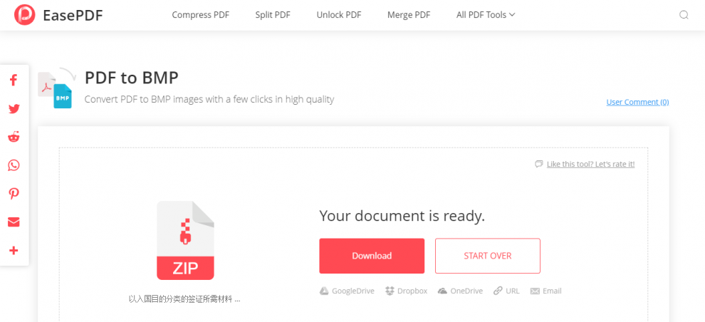 easepdf-pdf-to-bmp-download-file